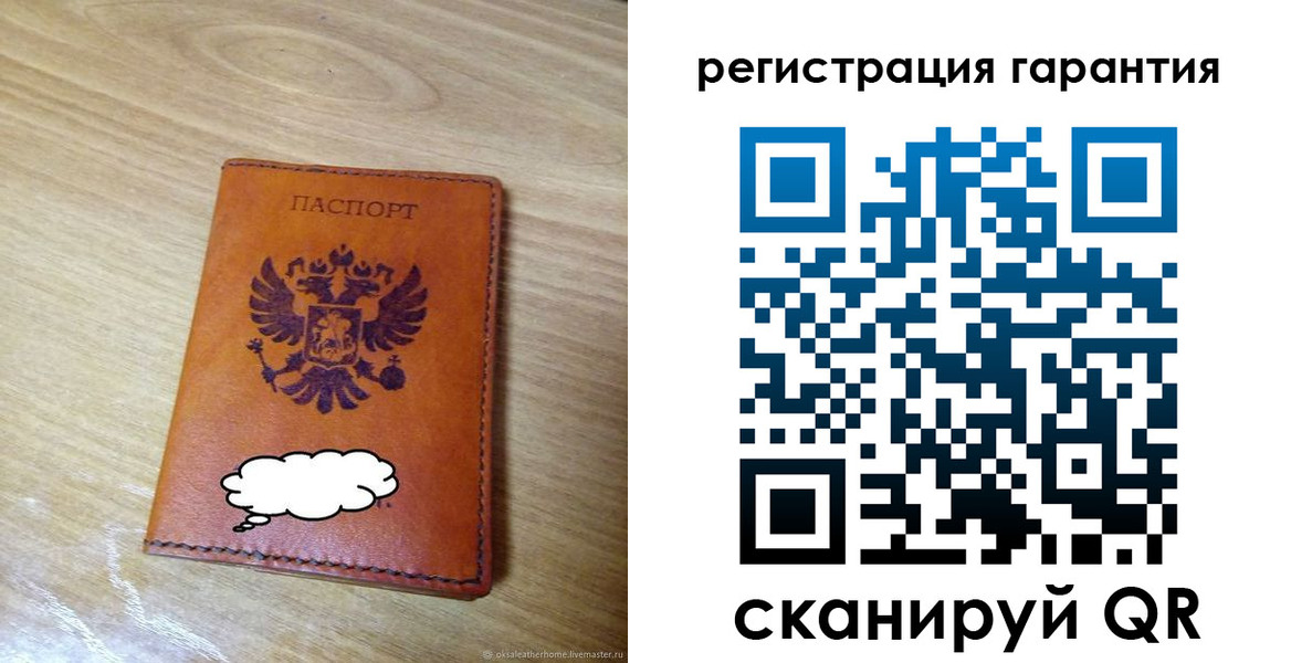 найти адрес прописки в Нижнем Новгороде