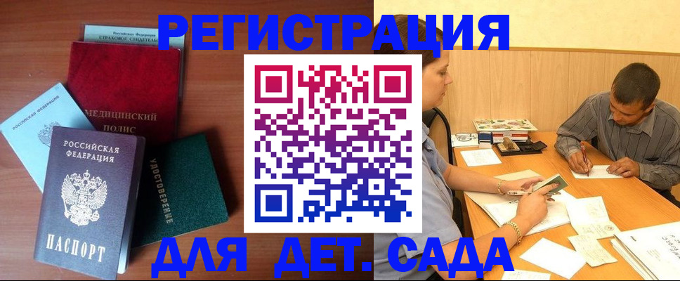 форма 3 в Нижнем Новгороде