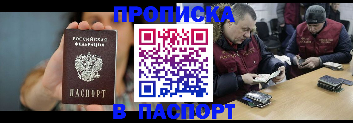 форма 3 в Нижнем Новгороде