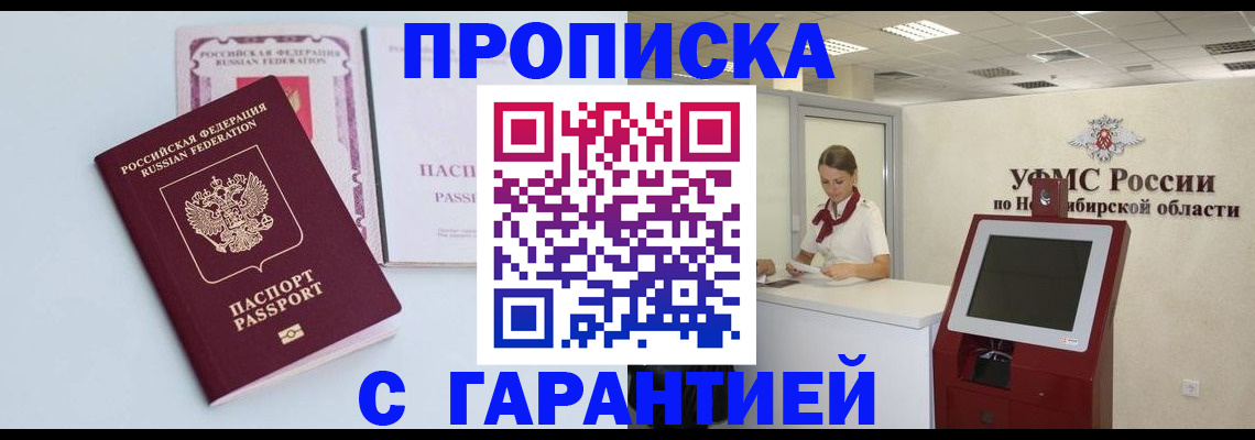 форма 3 в Нижнем Новгороде
