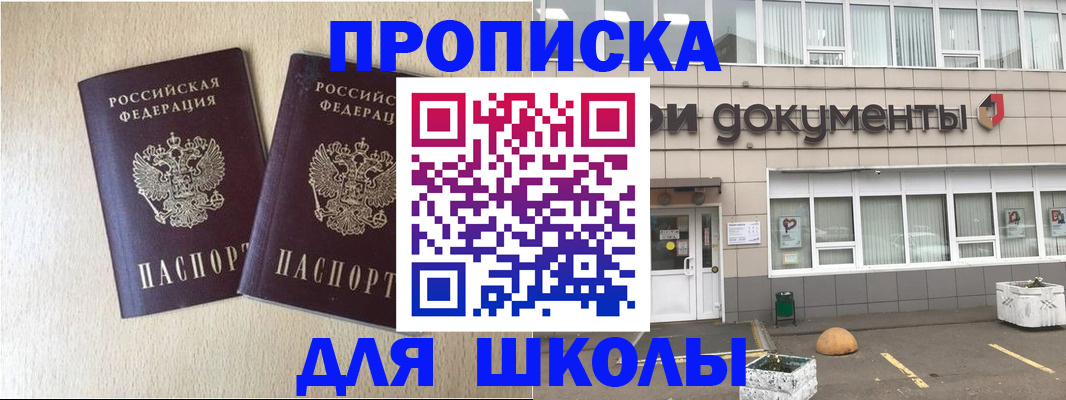 форма 3 в Нижнем Новгороде